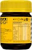 Vegemite Jar 220g