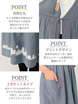 ピーターラビット プリント ロングワンピース クラシカルロリータブランドInnocent Worldとピーターラビット™の