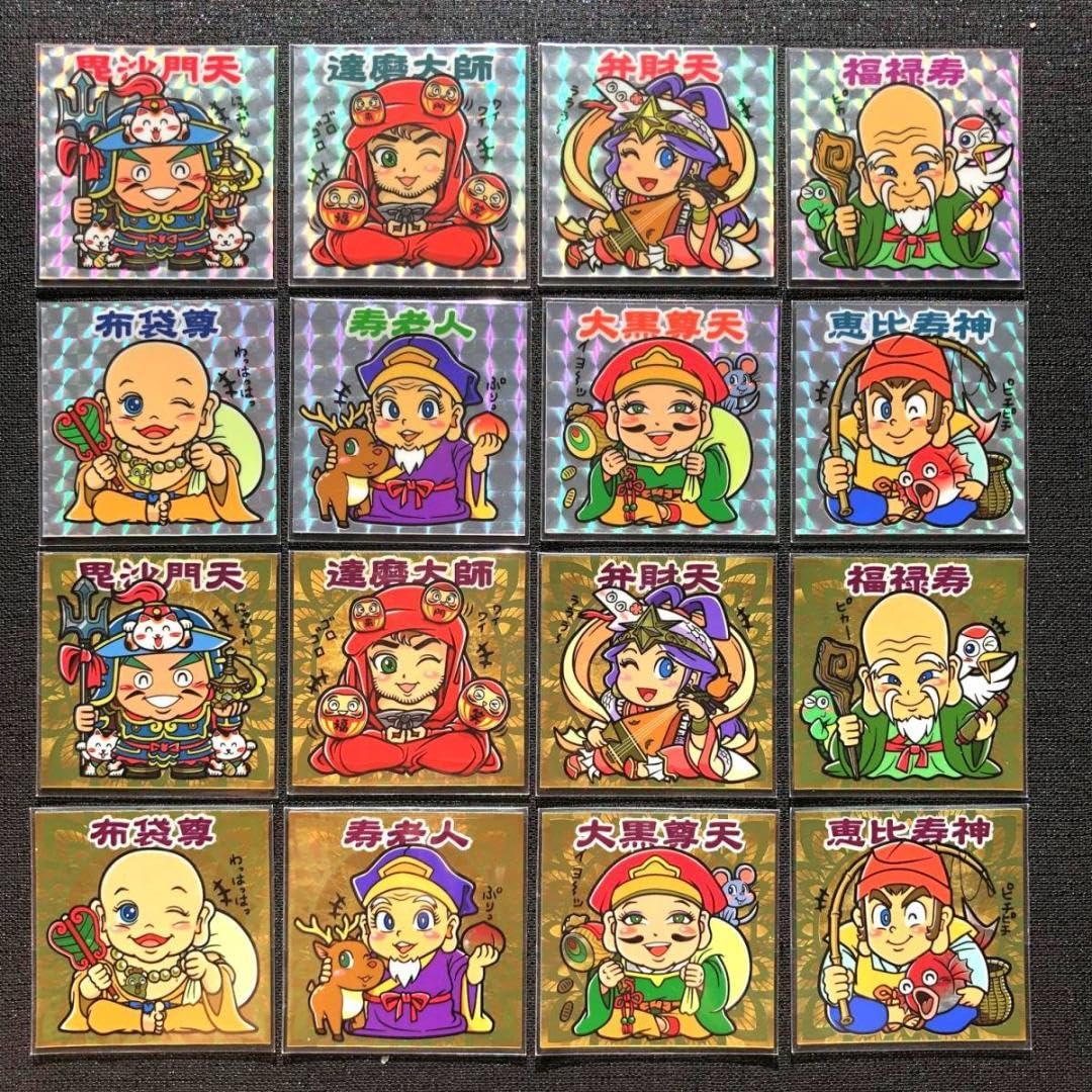 Amazon.co.jp: 七副神シール フルコンプリート オリジナルの