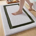 Color&Geometry Bathroom Mat 36x24, Soft Absorbent Microfiber Bath Rugs, Non-Slip Bath Rug, Washable Plush Carpet Bathmat for Shower Floor, Tub, Sink, Washroom, White and Beige