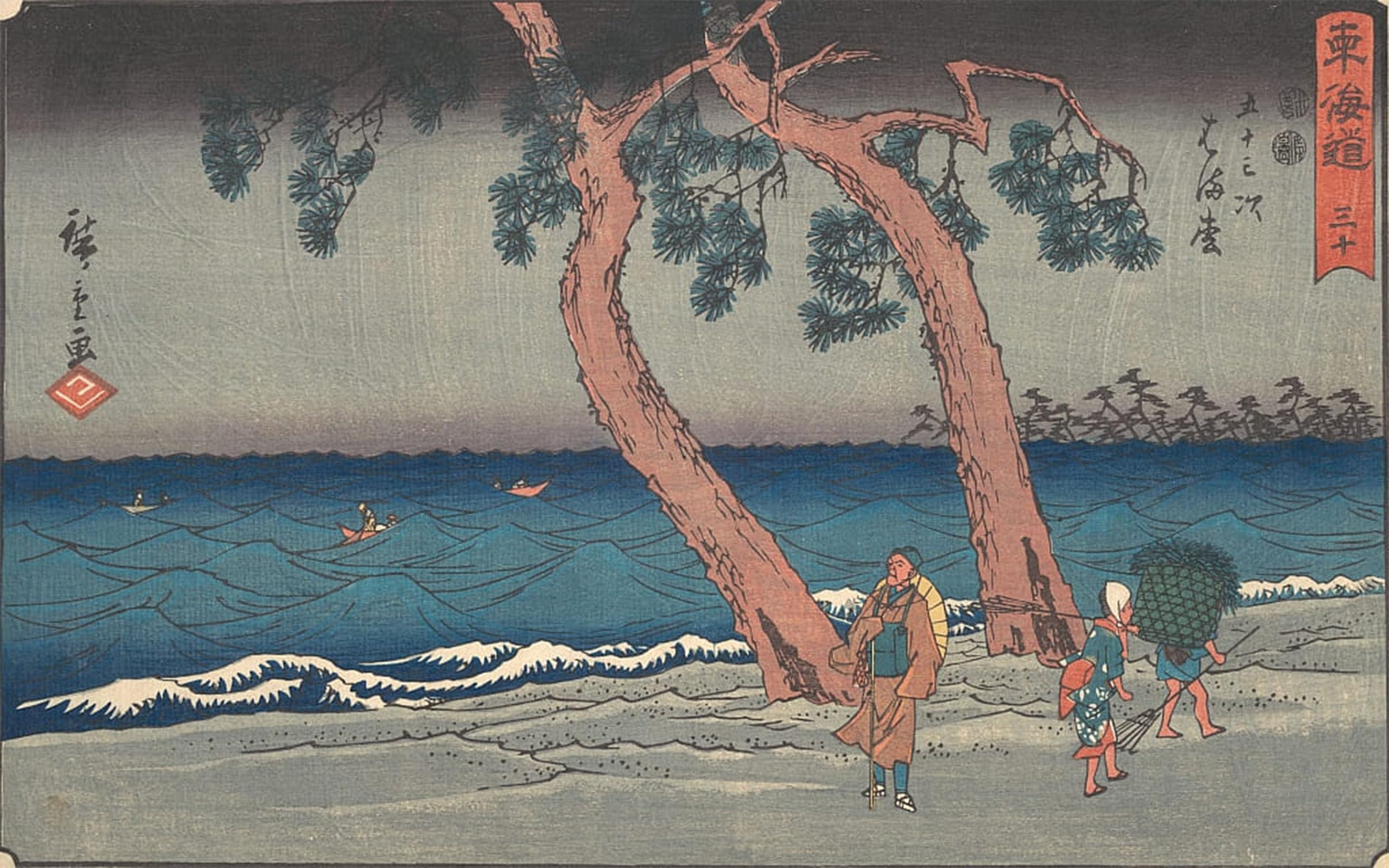 HRJUBWREE Classic Canvas Picture Art Canvas Print Modern Oil Painting Hamamatsu by Ando Hiroshige Artwork on Wall for Home Decor 60x90cm