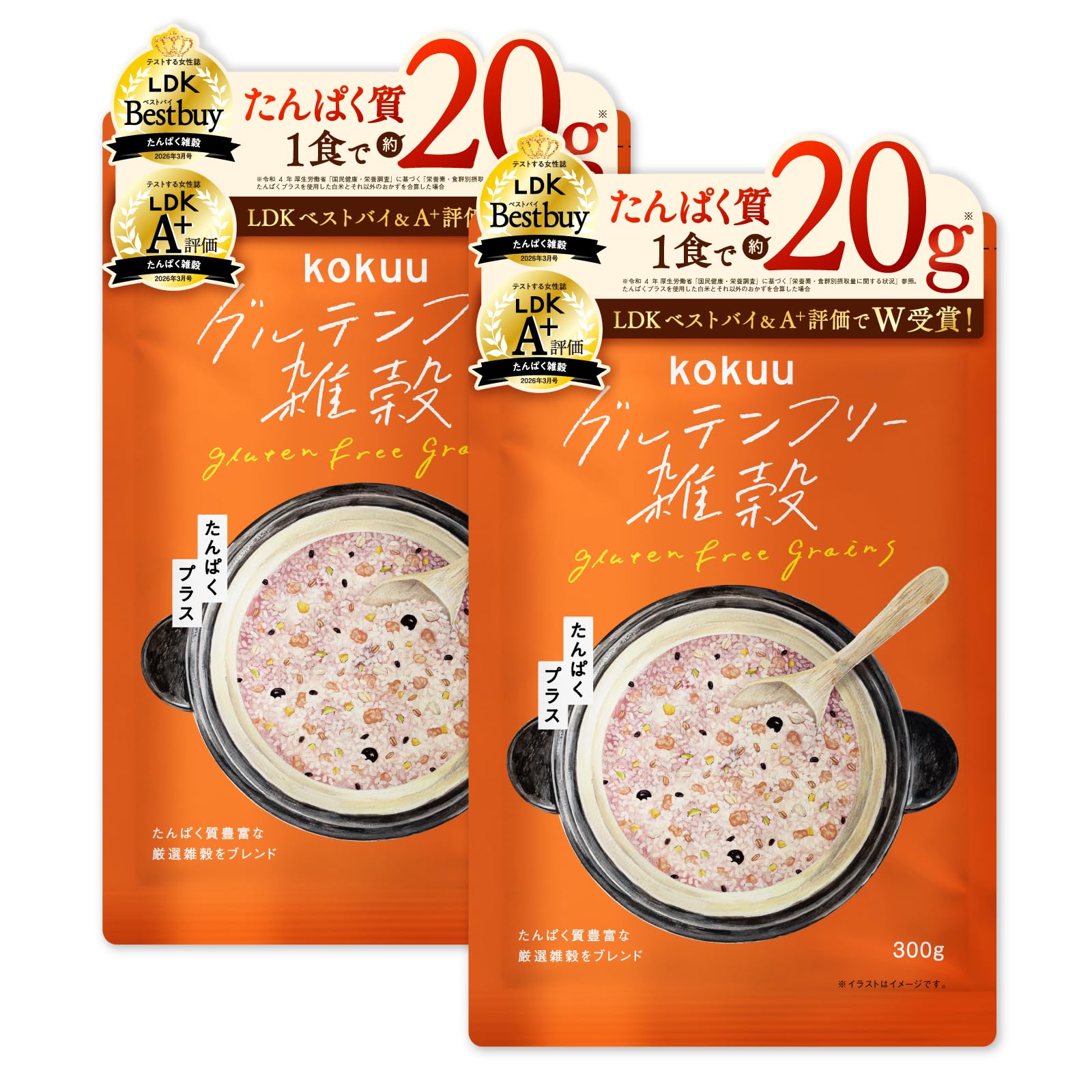 Amazon.co.jp: kokuu たんぱくプラス 300gx2袋 雑穀米 国産 グルテン