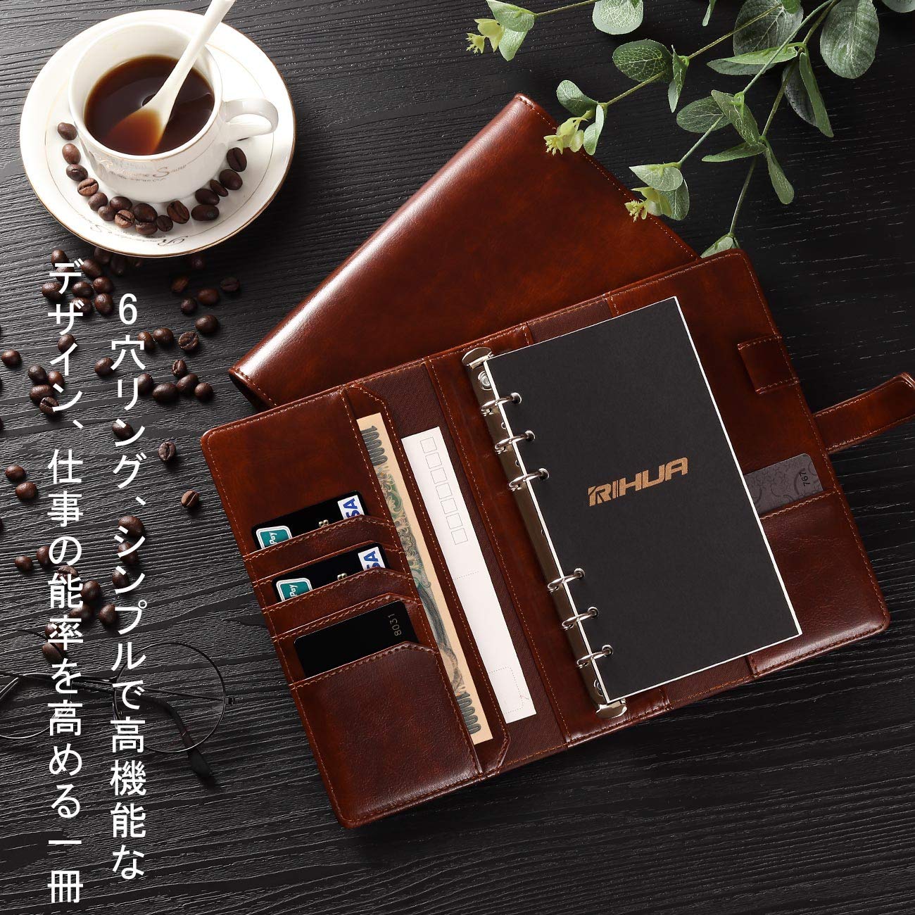 Leather 6-Hole Ring Binder Organizer