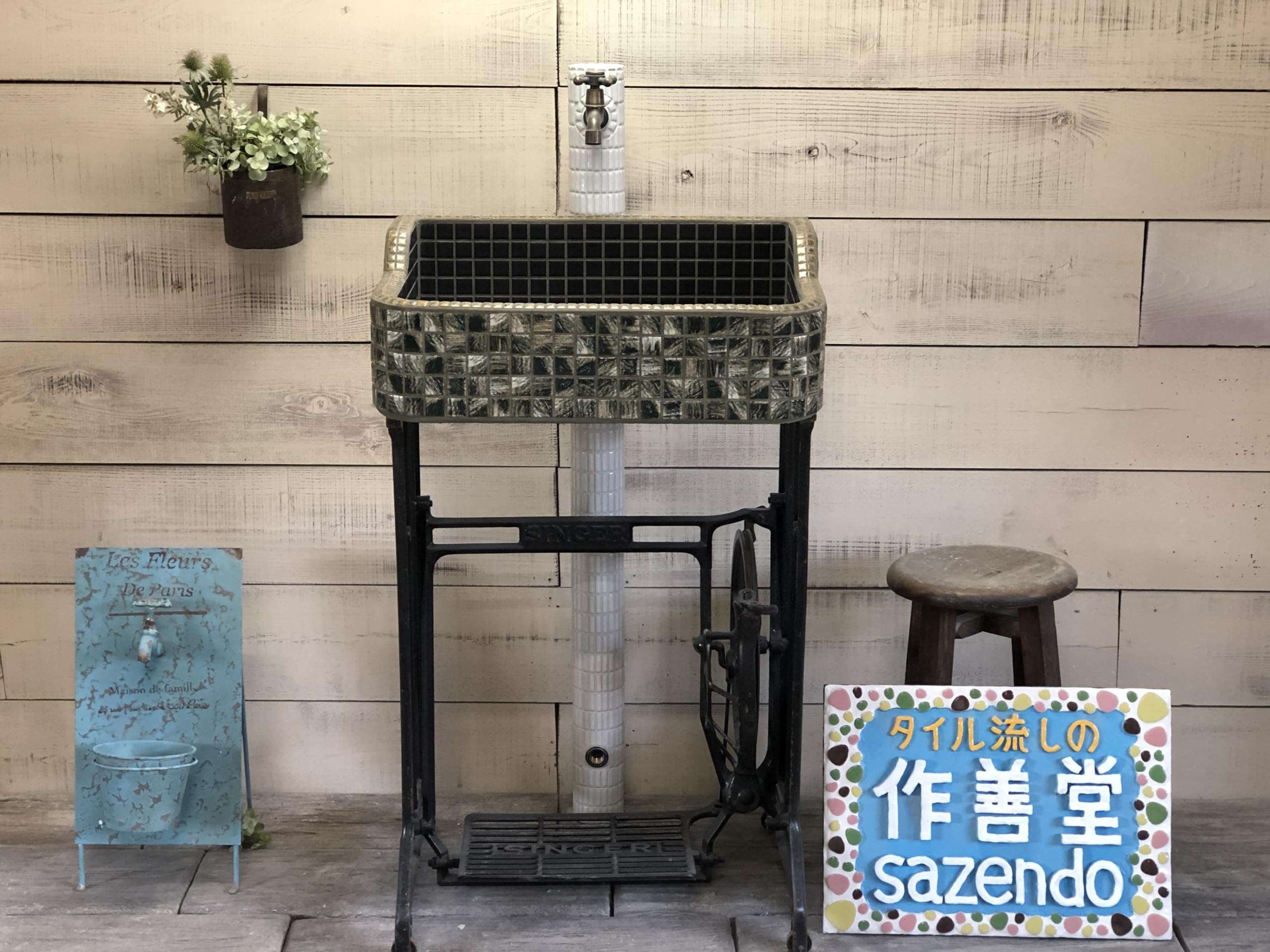 Amazon.co.jp: 作善堂 ガーデンシンク タイルシンク ガーデンパン 屋外