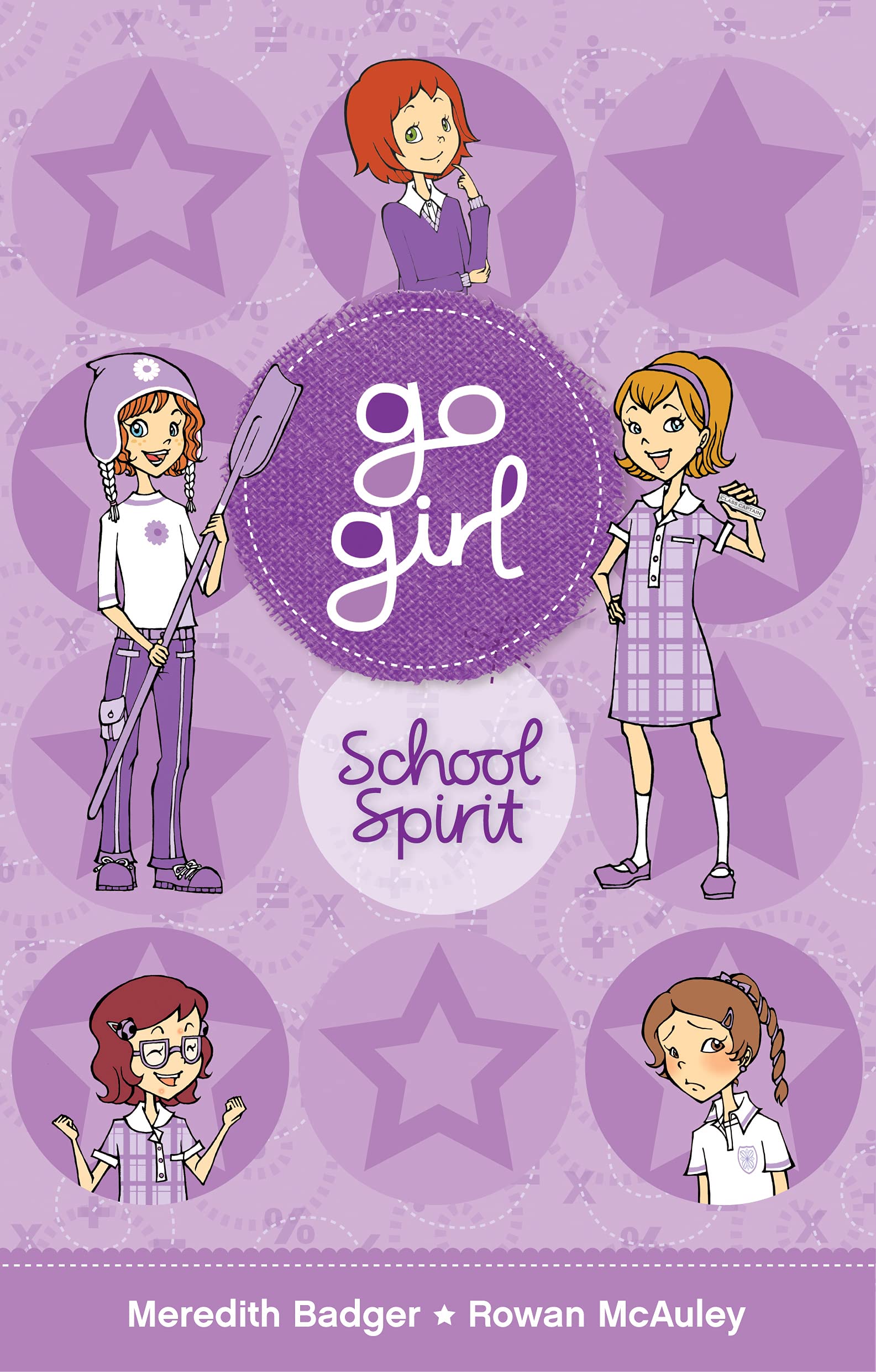 School Spirit (Go Girl!)