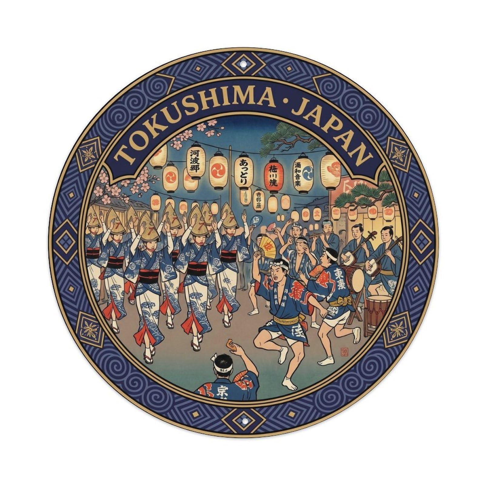 Olyhtr 8X8inch Classic Style Tokushima Awa Odori Dance Festival Traditional Japan Metal Tin Sign