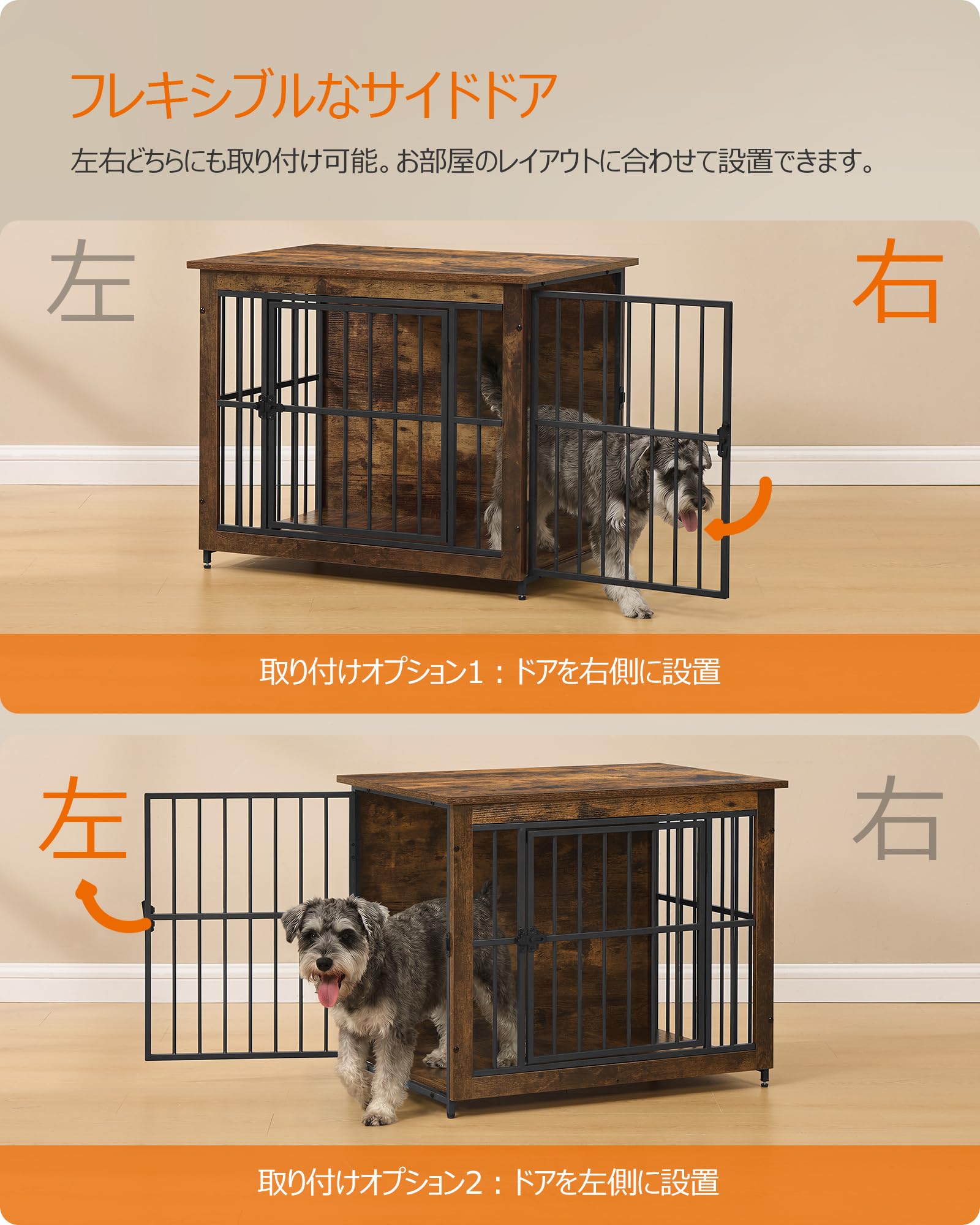Amazon.co.jp: Feandreaペットクレート家具、室内用モダンドッグハウス