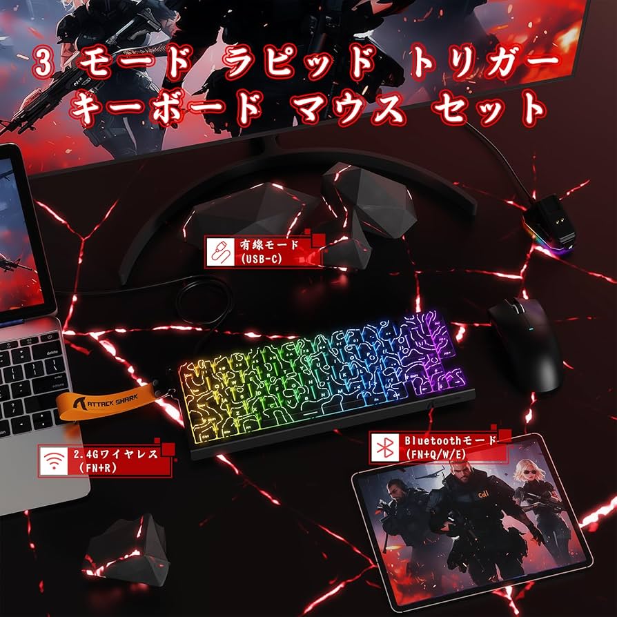 ximapexマウス、キーボードセット Amazon | MAMBASNAKE×ATTACK SHARK X68PROHE &X11ゲーミング