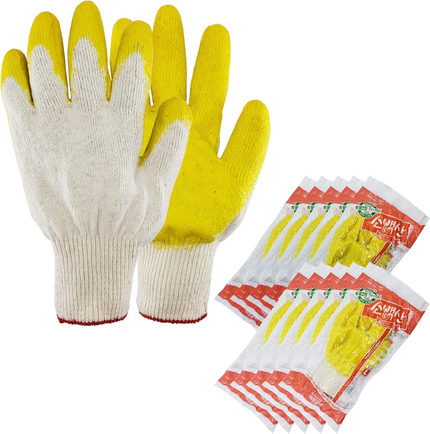The Elixir String Knit Palm Latex Dipped Nitrile Coated Work Gardening Gloves