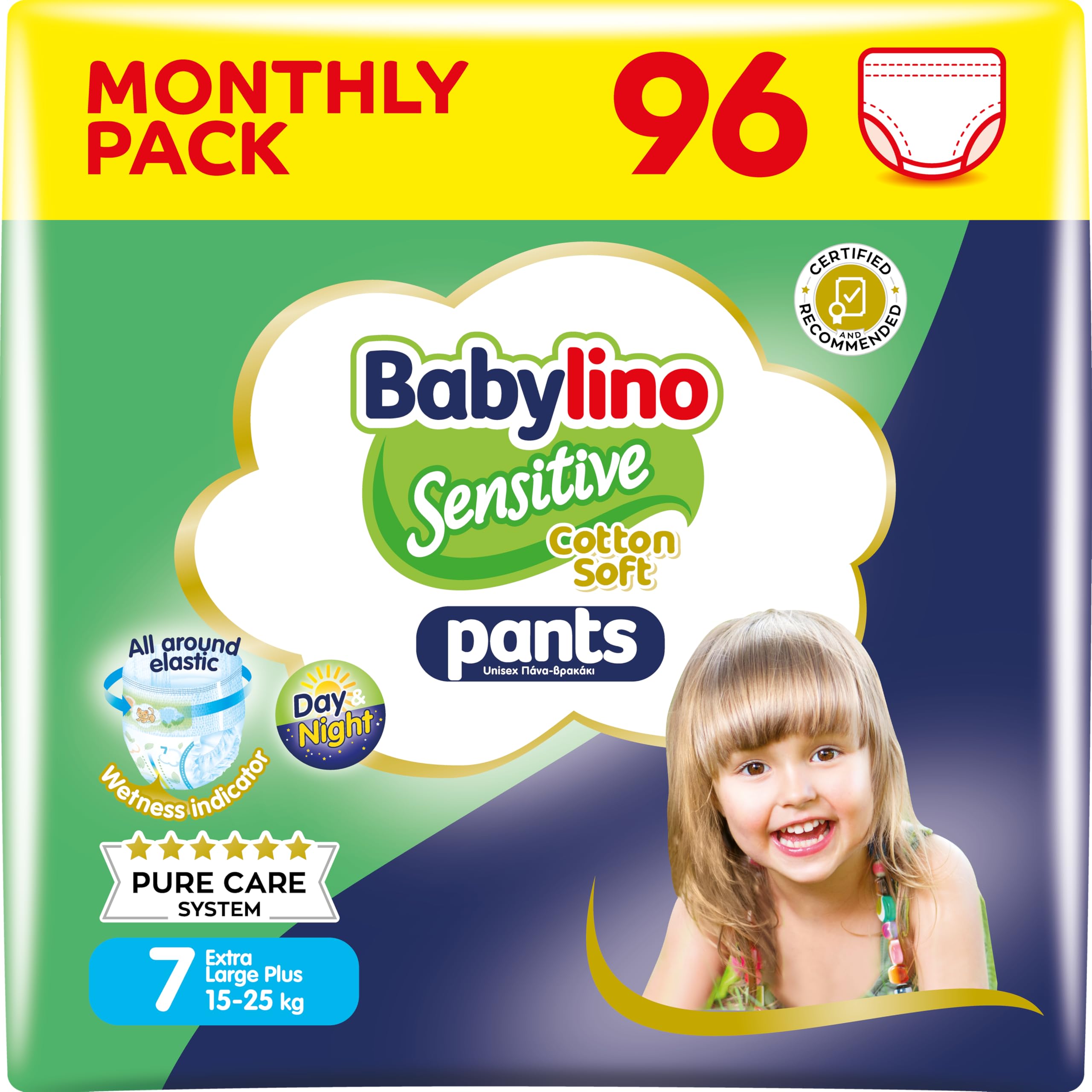 Babylino Sensitive Cotton Soft Pants, 96 Baby Nappies, Size 7 XL Plus (15-25 kg), Monthly Pack