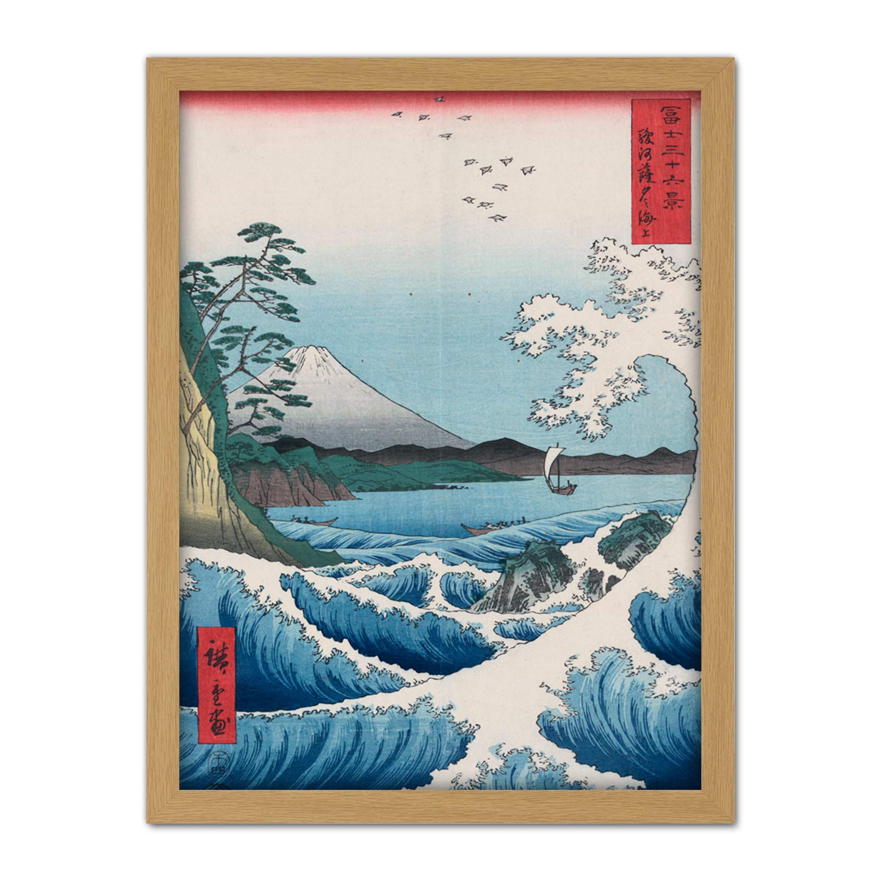 Wee Blue Coo Utagawa Hiroshige Sea Off Satta Artwork Framed Wall Art Print 18X24 Inch