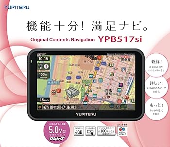 【T.A】yupiteru ユピテル GST-7 BLE ユピテル 距離計 Yupiteru ゴルフスイングトレーナー GST-7 BLE