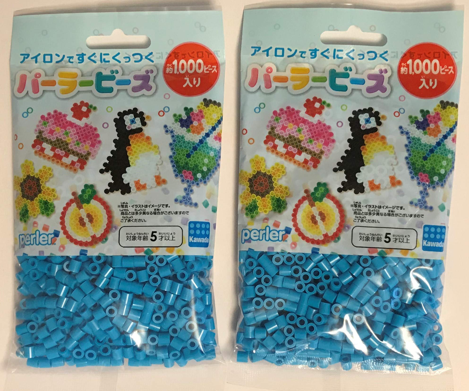 Amazon.co.jp: パーラービーズ 単色 ラムネ (K15062) 【 2袋セット