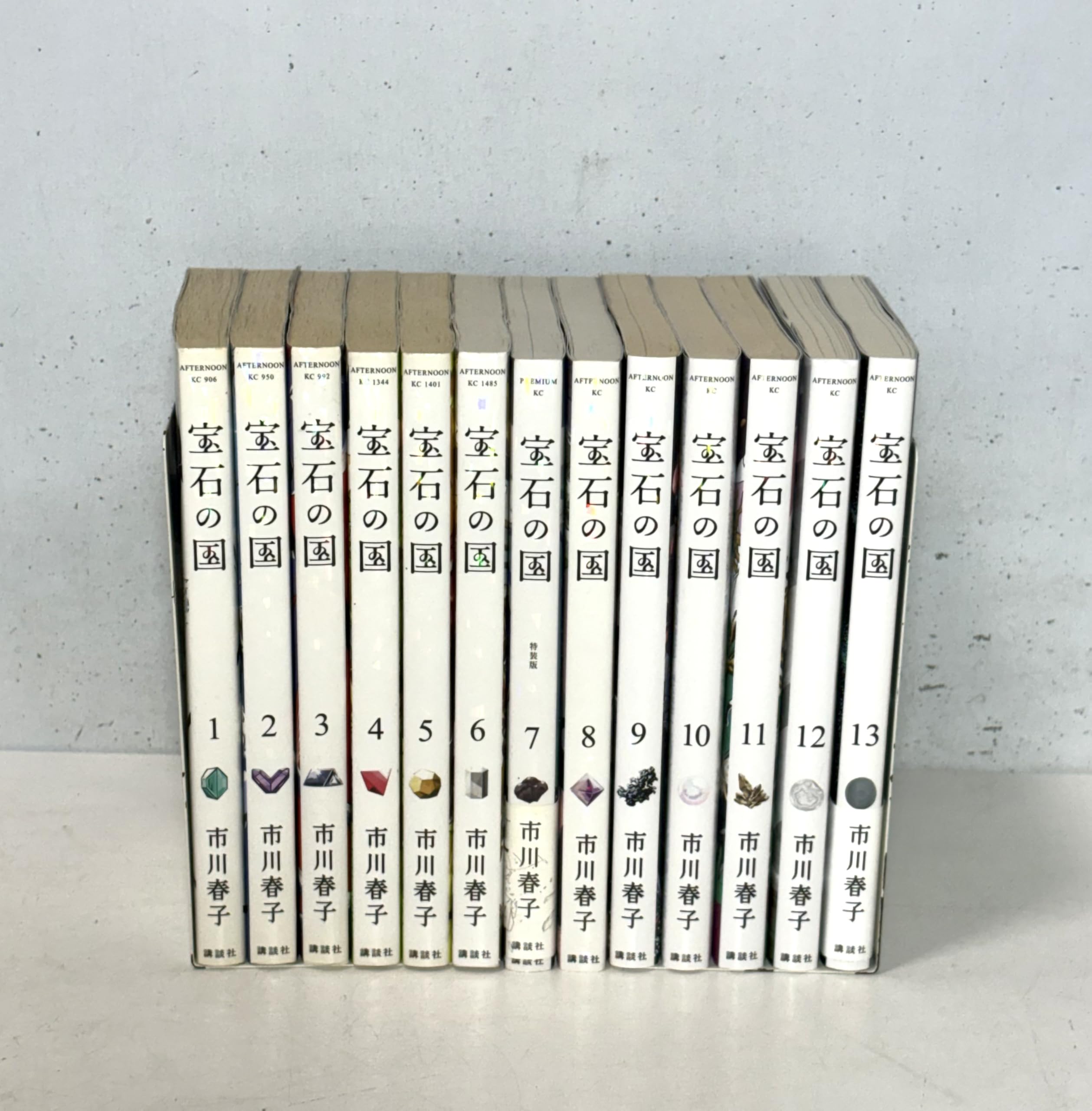 宝石の国　全13巻セット　　全初版　帯付き　特装版4冊有り Amazon.co.jp: 宝石の国 コミック 全13巻セット (講談社) : 市川春子