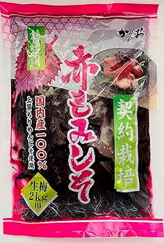 神尾　国産 梅漬け用赤しそ500ｇ上質ちりめんじそ使用【6袋セット】 楽天市場】赤しそ 葉 500g×5個セット 梅漬用 国内産 上質