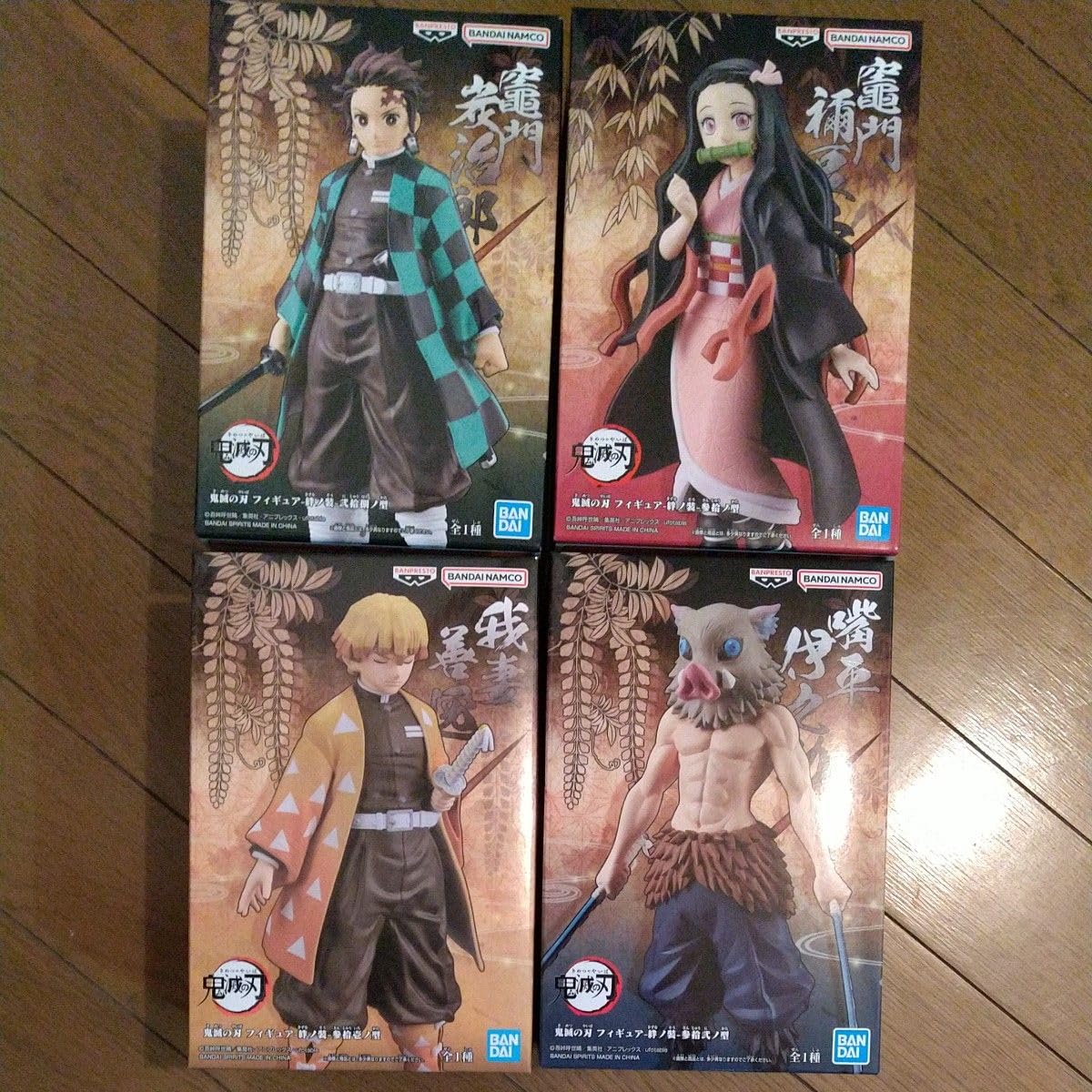 鬼滅の刃　卯三郎こけし　かまぼこ隊　4体セット 鬼滅の刃 卯三郎こけし かまぼこ隊 4体セット 鬼滅の刃 卯三郎