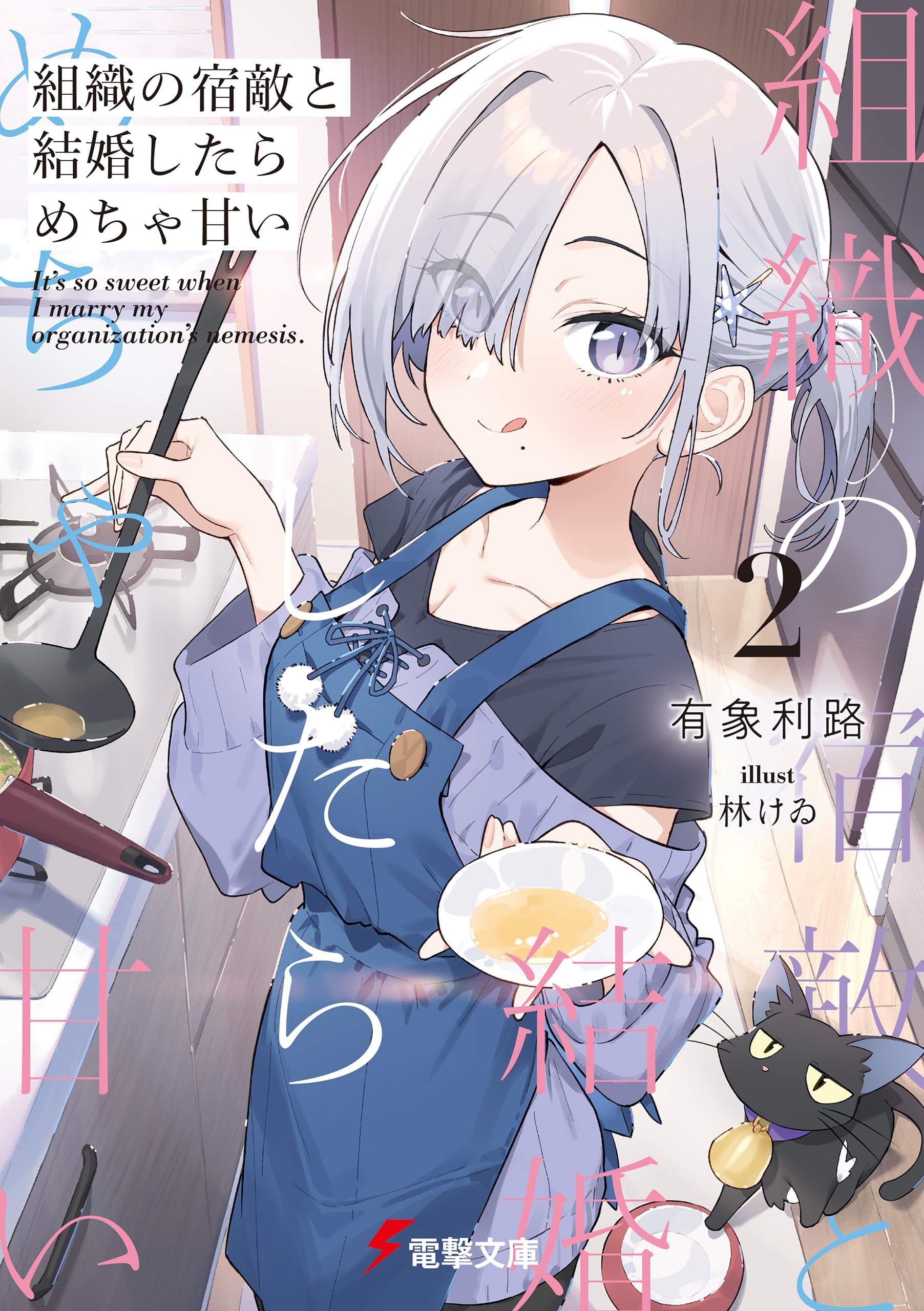 700円「シロキシ-ゆっくり物語動画シリーズA」イラストカード