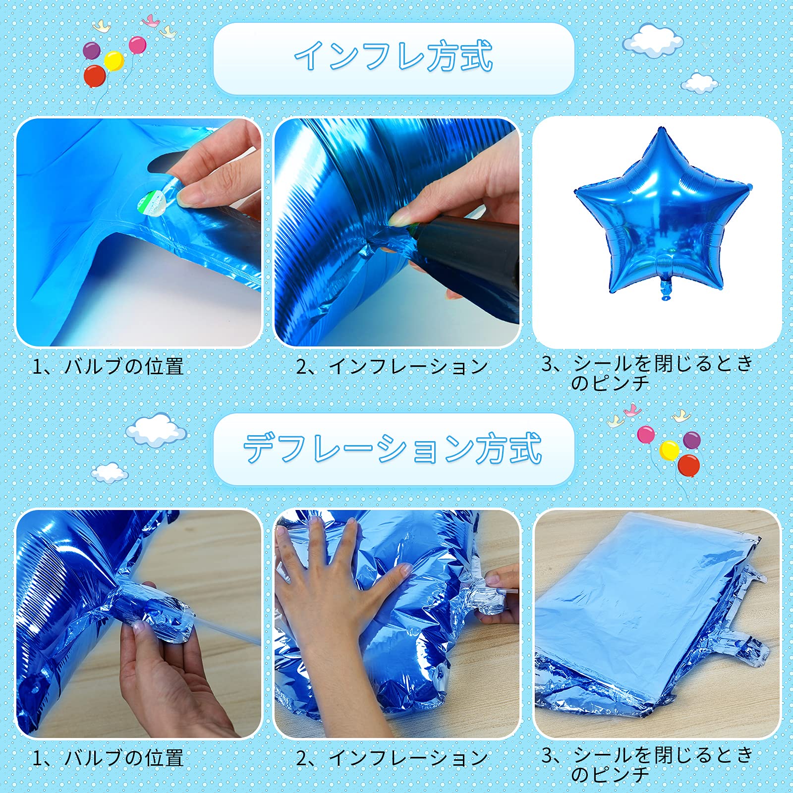 おでかけシャンシャン（ひまわり）・8歳誕生日記念シール他 セット② カミオジャパン おでかけ for girls MILKY ANGEL 着せ替えシール