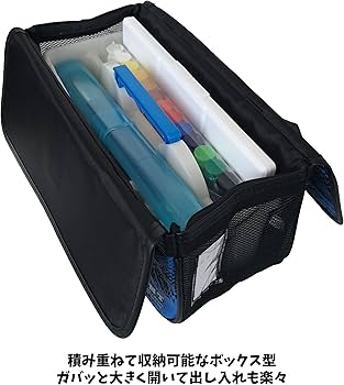 Amazon | 絵の具セット【ガラント】ブラック×ブルーのデザインが