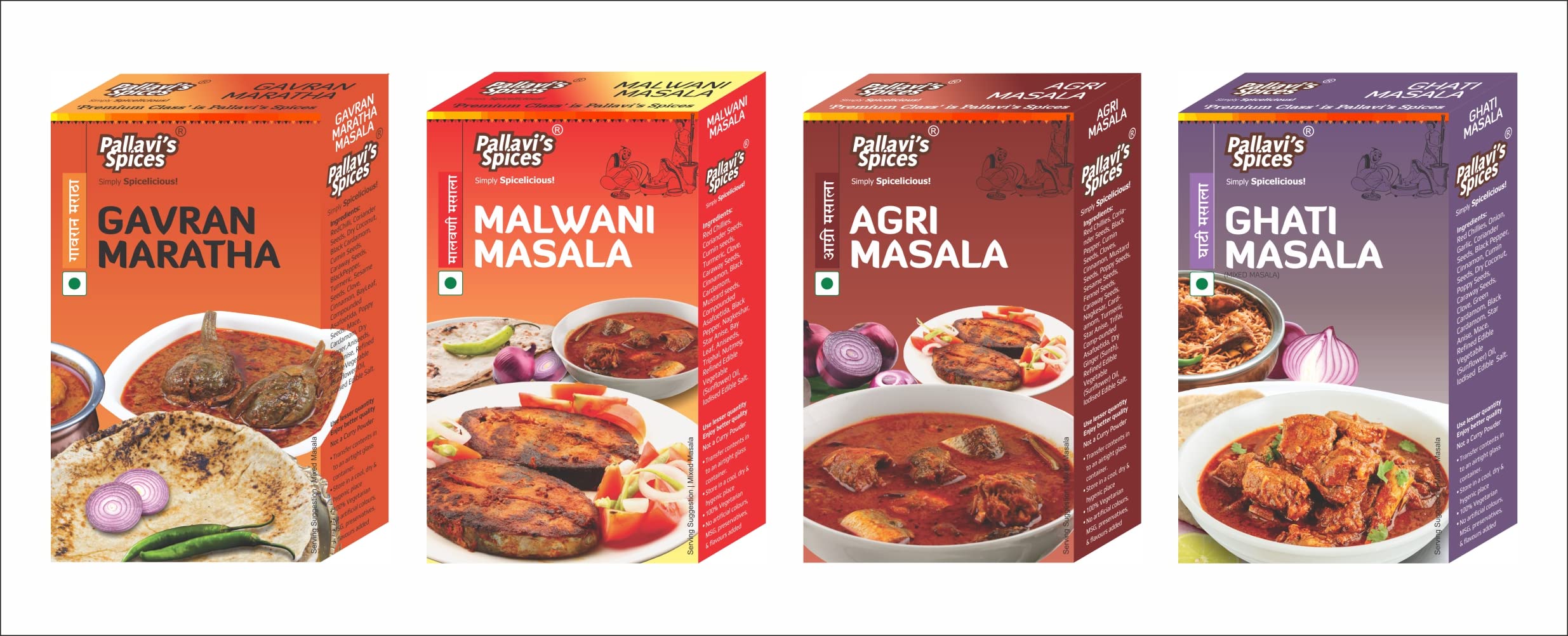 Pallavis Spices Gavran Maratha Masala, Malwani Masala, Ghati Masala and Agri Masala, 200g (Pack of 4) (B09XFC2ZYM) Amazon Price History, Amazon Price Tracker