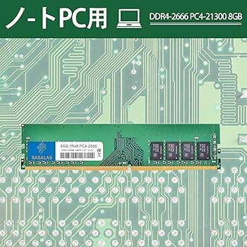 きい Amazon.co.jp: 16GB デスクトップメモリ PC4-21300 DDR4-2666