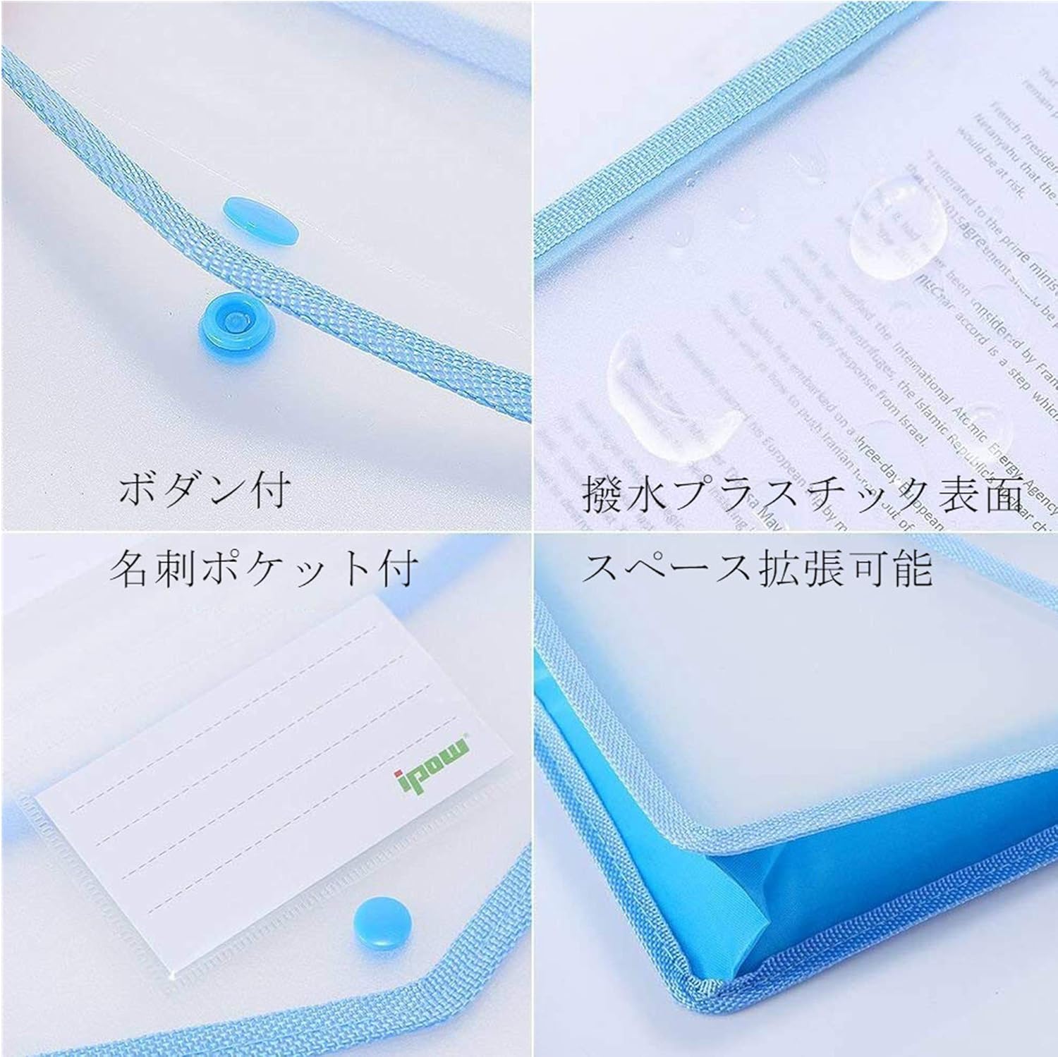 Ipowファイル袋 ボタン式ファイル袋 クリアファイル ファイルケース プロジェクトファイル A4 大容量 プラスチック透明 オシャレ 可愛い6色６個セット
