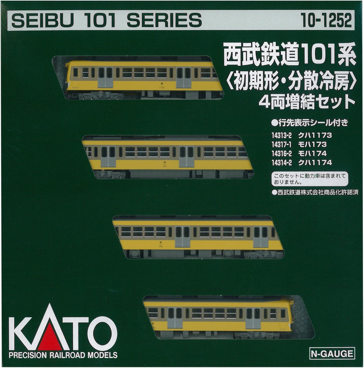 40% оƒƒ Dіѕсоunt 101 series (initial form and distributed cooling) Seibu railway 4-car add-on set N gauge model railway KATO 10-1252