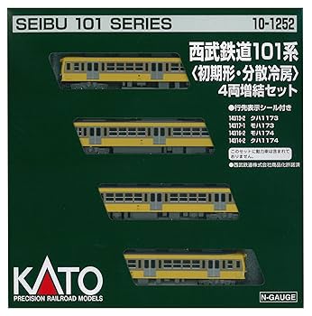 Amazon | KATO Nゲージ 西武鉄道 101系 初期形・分散冷房 増結 4
