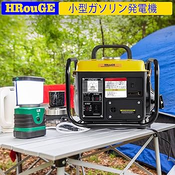 GA2300 発電機 さつまいも付き動作確認済みです ガソリン GA2300 発電機 さつまいも付き動作確認済みです ガソリン GA2300