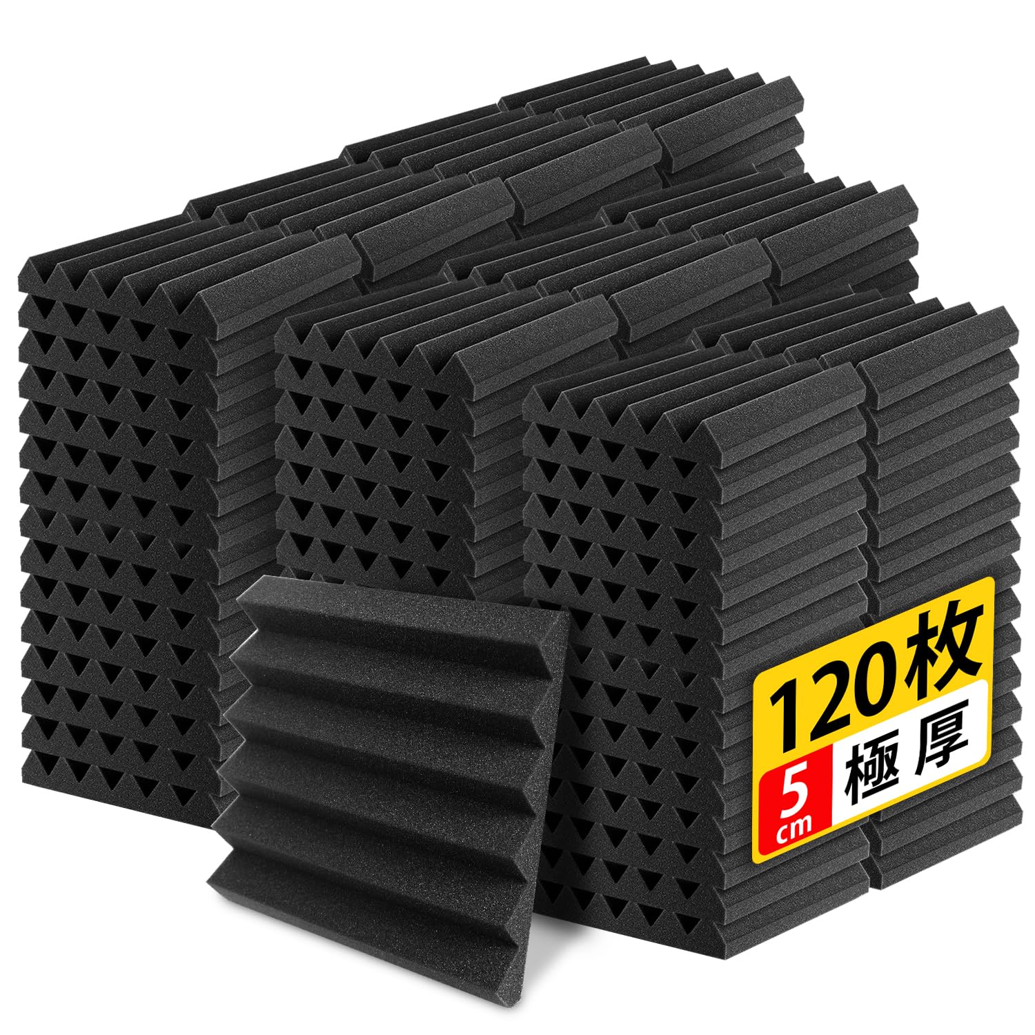 Amazon.co.jp: 千選千品 吸音材 防音材 30*30*5cm 極厚 高密度