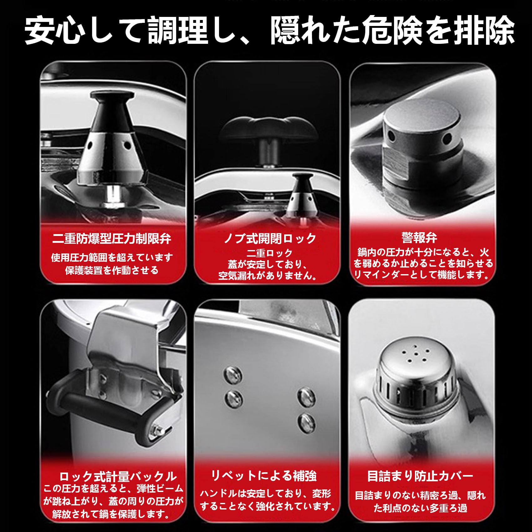 Amazon｜圧力鍋 業務用 大容量 15L-50L ホテルの万能 スープ鍋 アルミ