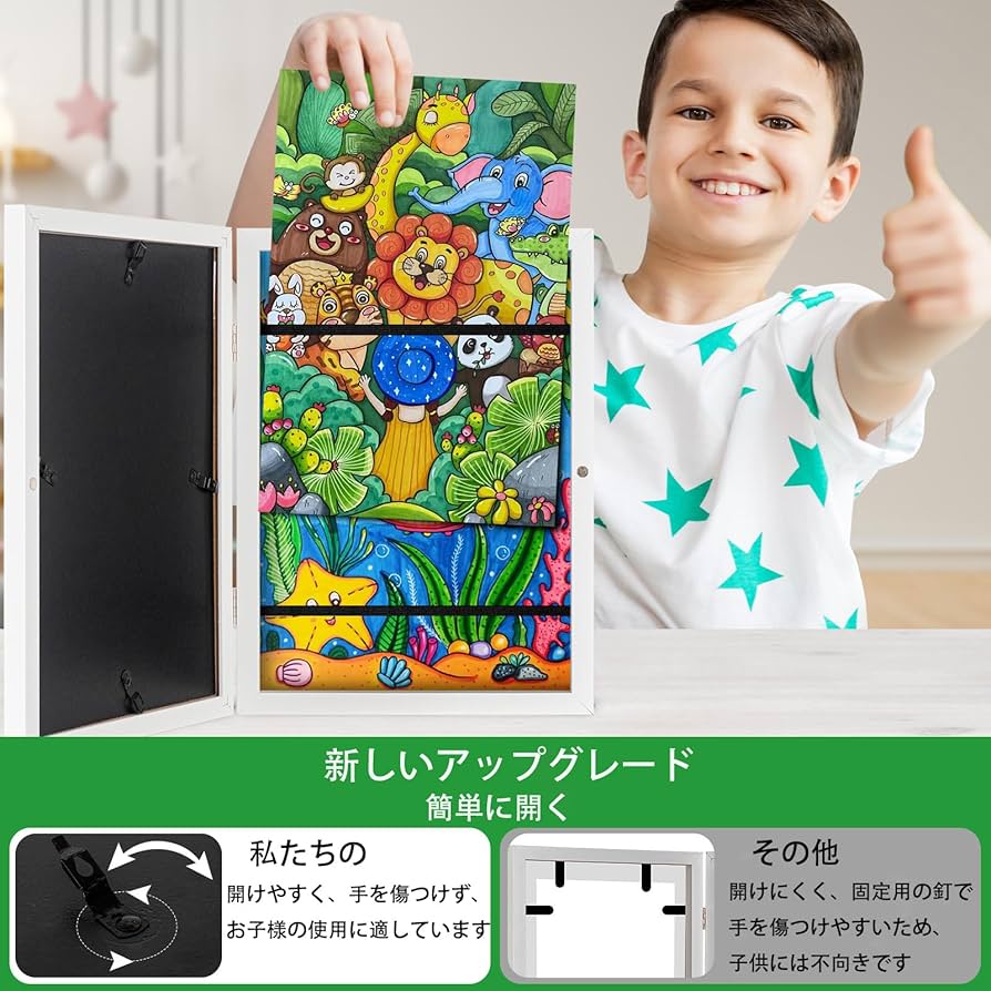 フォトフレーム 木製 額縁 a4 画用紙額 キッズアートフレーム ブラック Amazon.co.jp: AIOR 2個 フォトフレーム 木製 額縁 a4 画用紙額