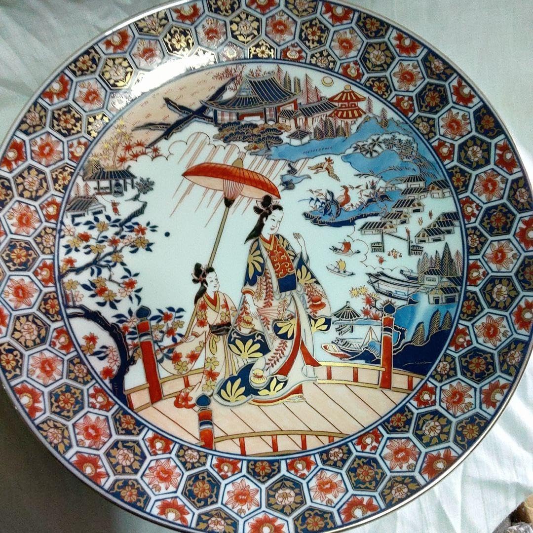 Arita Ware Colored Nishiki (Golden Orchid) Decorative Plate