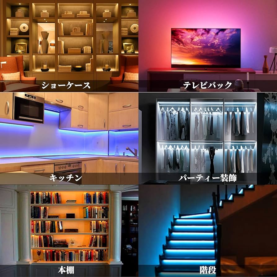 amber20200720　Form3、Finish Kit、テープライト amber20200720 Form3、Finish Kit、テープライト amber20200720