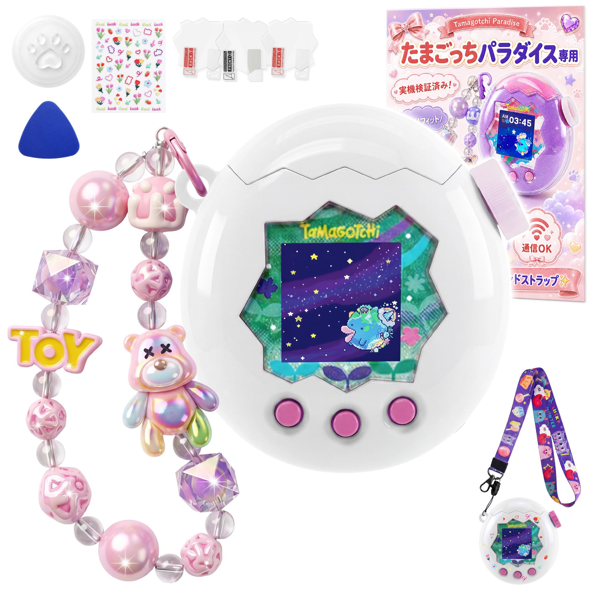 Amazon.co.jp: GOKEI 【2026年新登場 豪華7点セット】 Tamagotchi