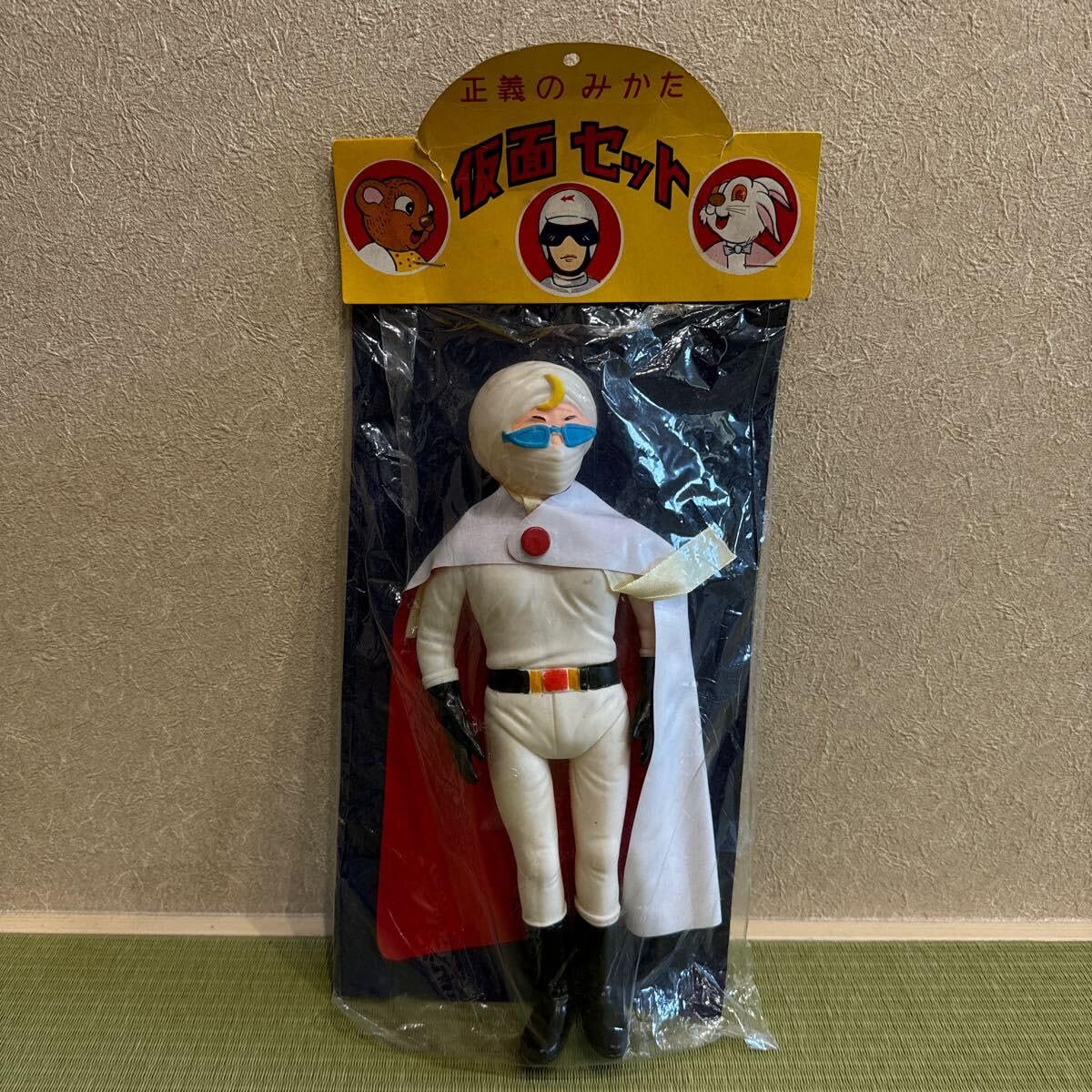 Amazon.co.jp: 当時物月光仮面 ソフビ 無版権 デッドストック