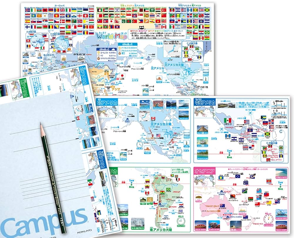 Amazon.co.jp: 世界6大陸地図 下敷き2枚セット（A4サイズ）世界