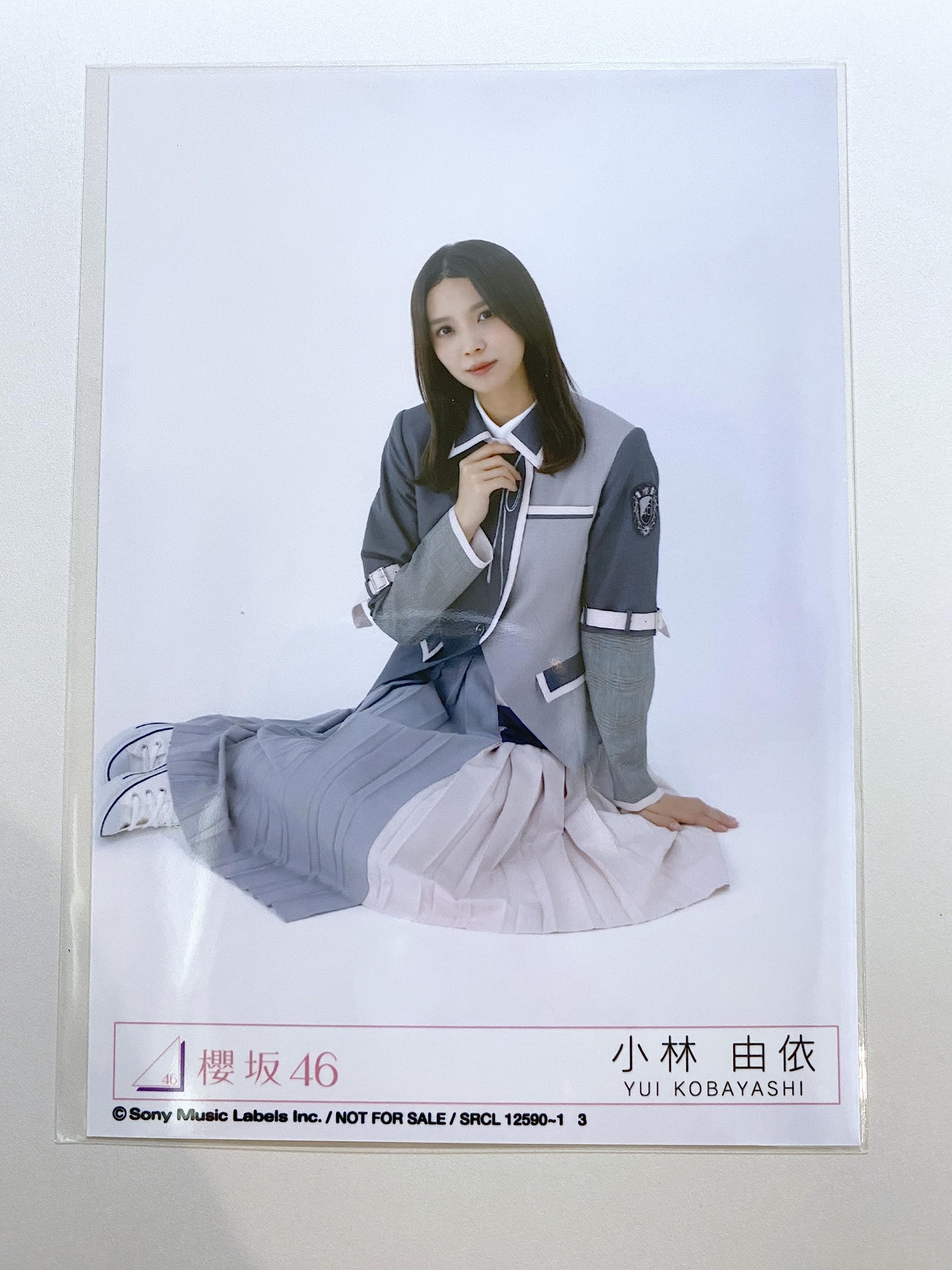 サンタ　小林由依　直筆サイン入り生写真　櫻坂46 51V35N5S5mL._UF350,350_QL50_.jpg