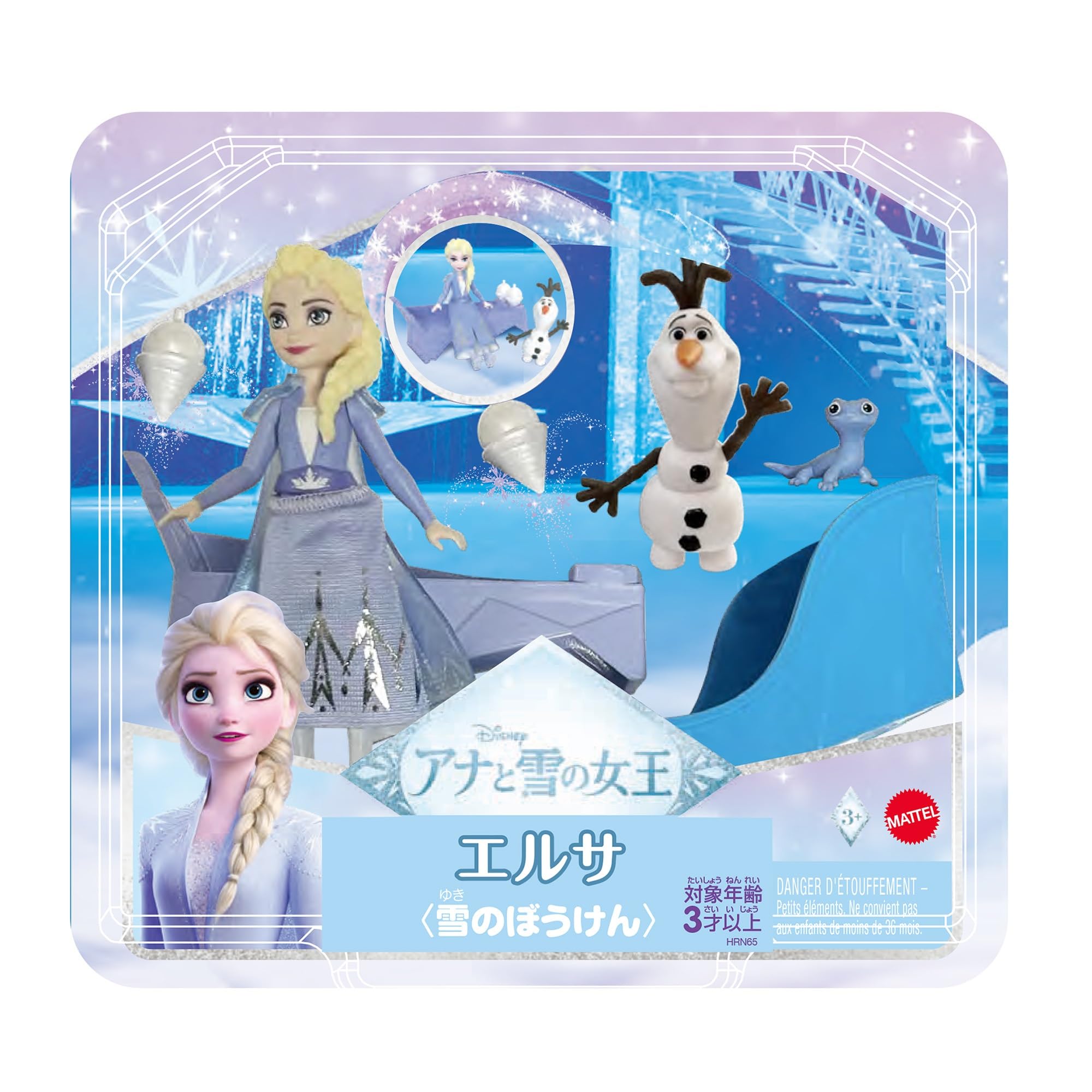 Amazon.co.jp: マテル ディズニープリンセス /アナと雪の女王 ミニ