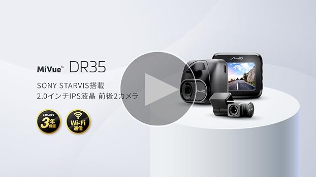 ソニーセンサ Mio(ミオ) ドライブレコーダー ミラー型 ER40 前後2K Amazon | 【Amazon.co.jp 限定】 Mio(ミオ) ドライブレコーダー