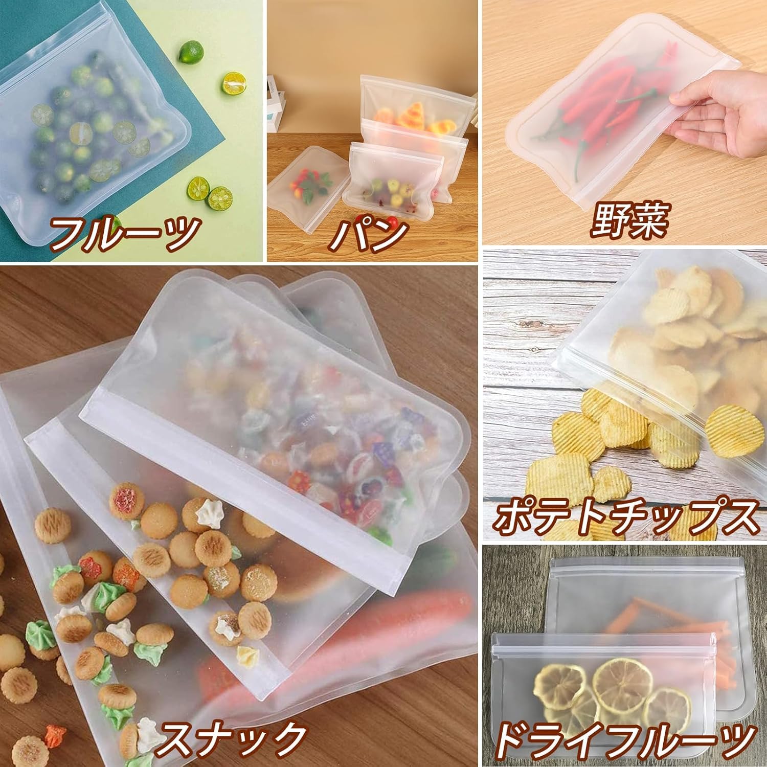 透明シリコン食品保存カバー 【公式通販】