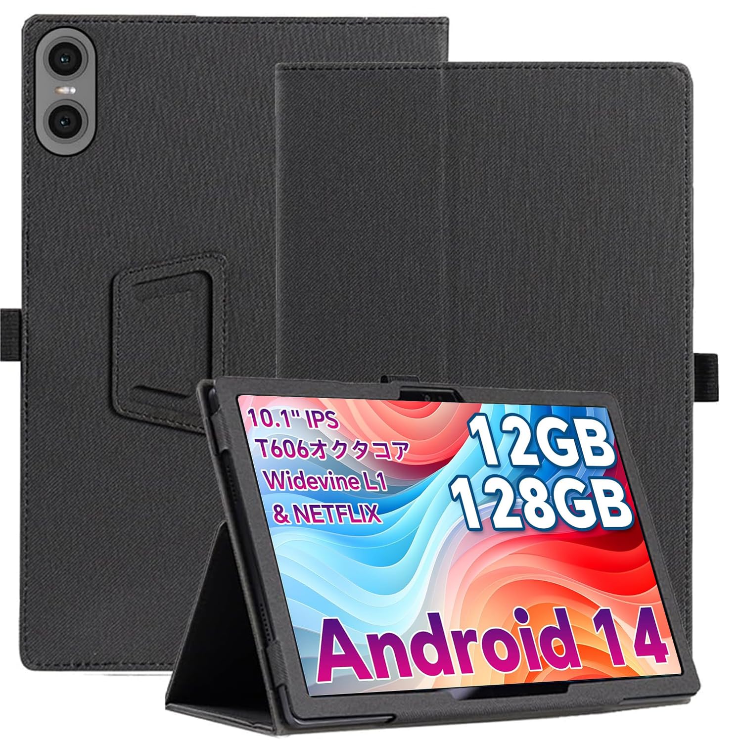 Odea A10 odea ブルー 128GB A10-ROW