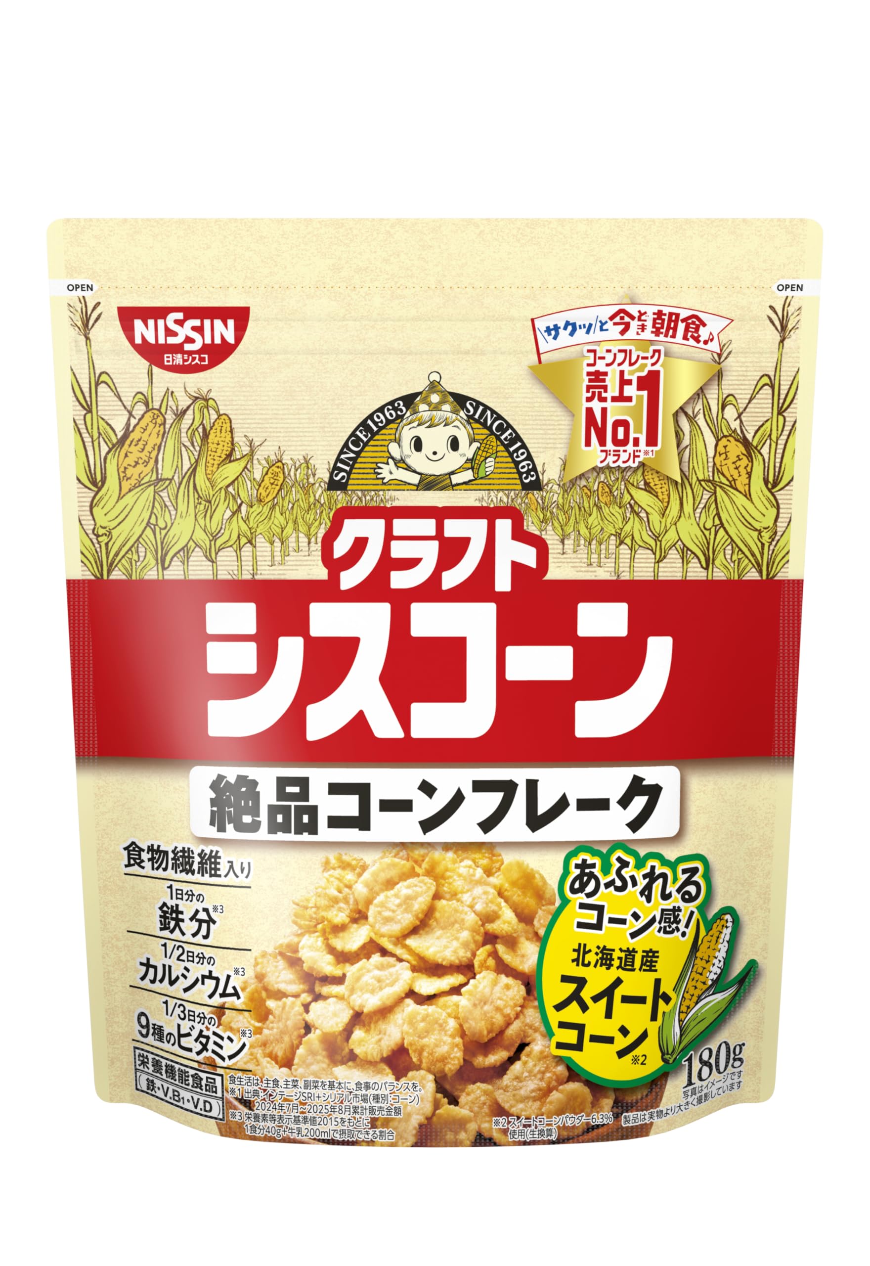 シスコーン！ シスコーン 日清シスコ クラフトシスコーン 200g×8袋