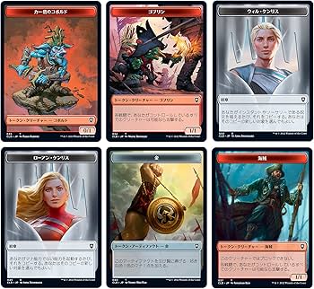 MTG 統率者レジェンズコンプリートセット