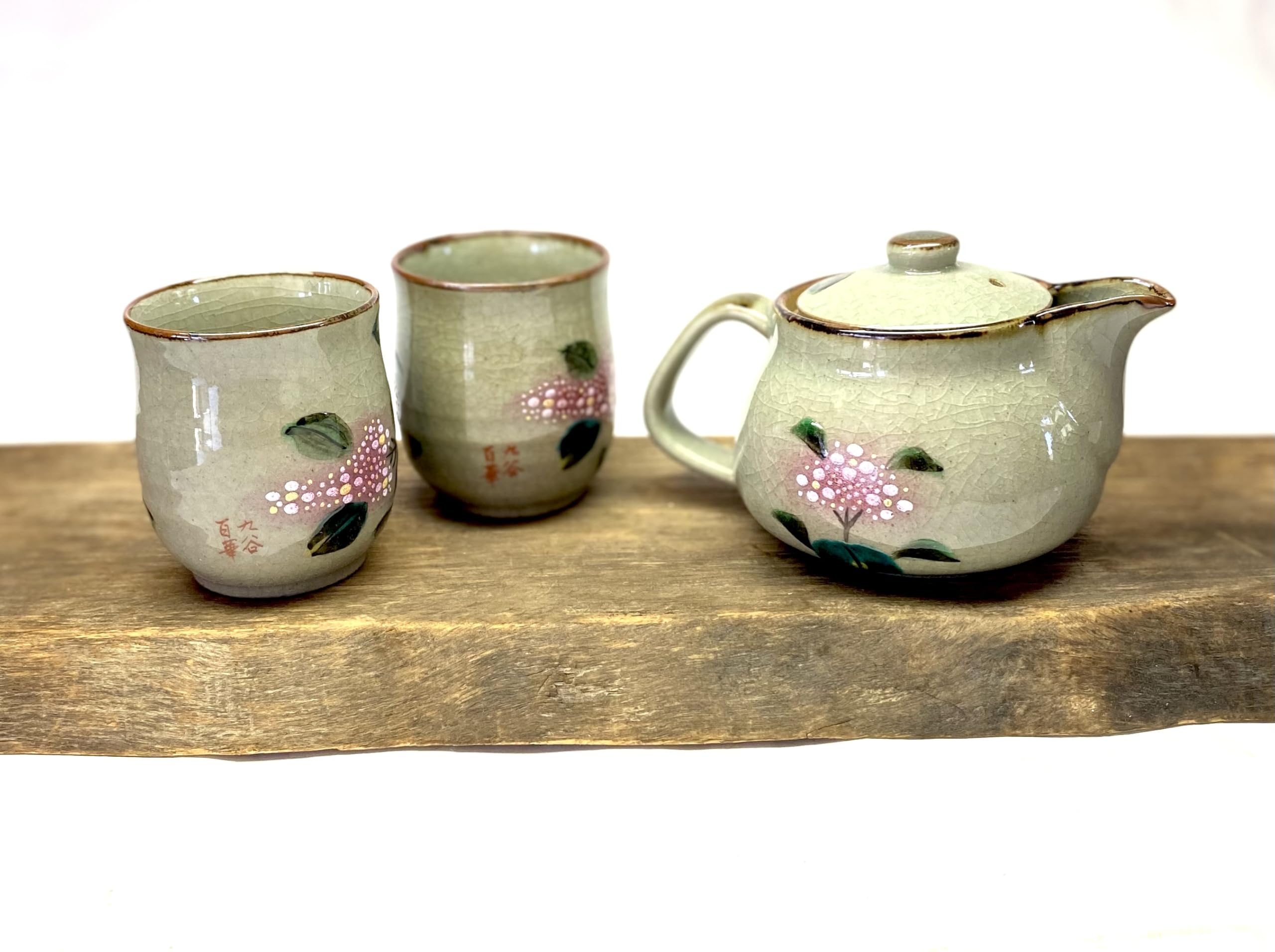 Amazon.co.jp: 百華園 九谷 茶器 急須 ティーポット 3点セット 大 がく Amazon.co.jp: 百華園 九谷 茶器 急須 ティーポット 3点セット 大 がく