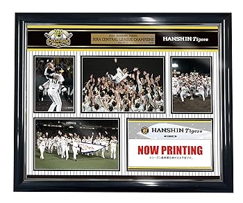 Amazon | 阪神タイガース 2023 JERA セ・リーグ優勝記念 フォト