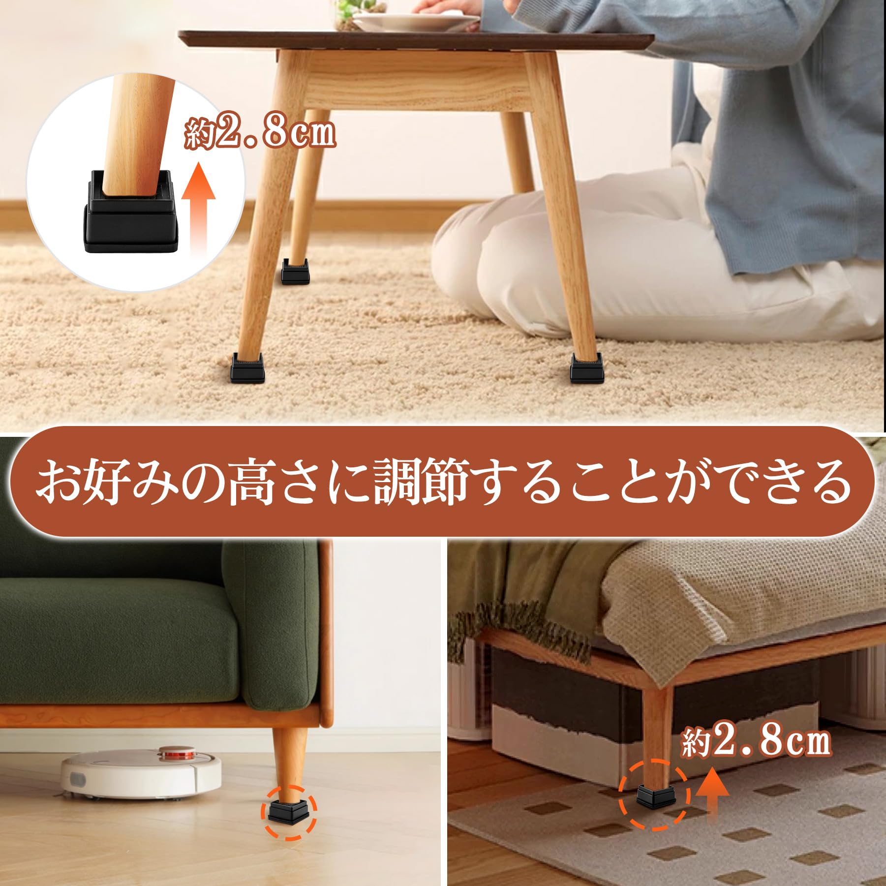 Amazon.co.jp : 継ぎ脚 高さ調整脚 継足 底上げ 延長脚 アジャスター Amazon.co.jp : 継ぎ脚 高さ調整脚 継足 底上げ 延長脚 アジャスター