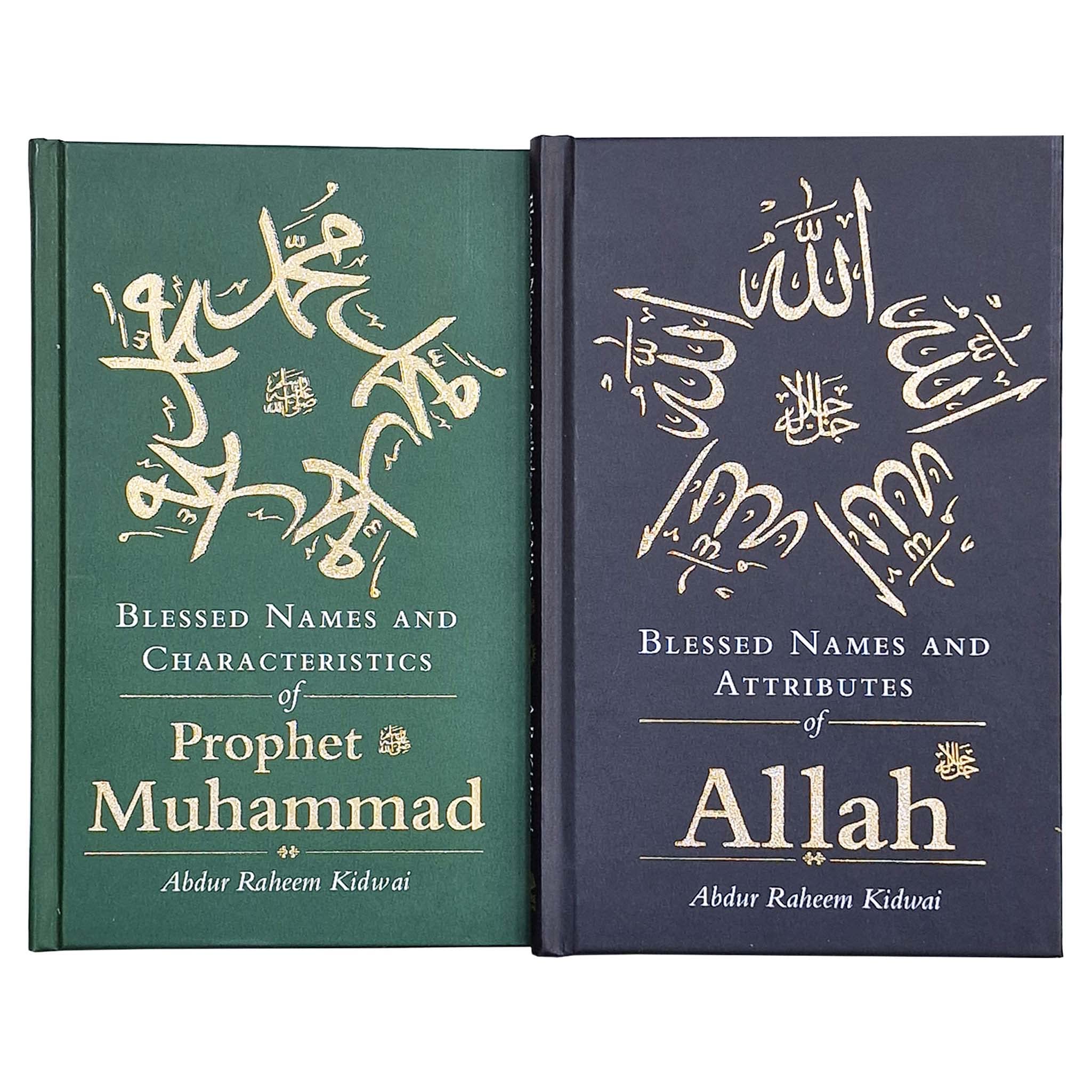 Blessed Names Series 2 Books Set (Blessed Names and Attributes of Allah, Blessed Names and Characteristics of Prophet Muhammad)