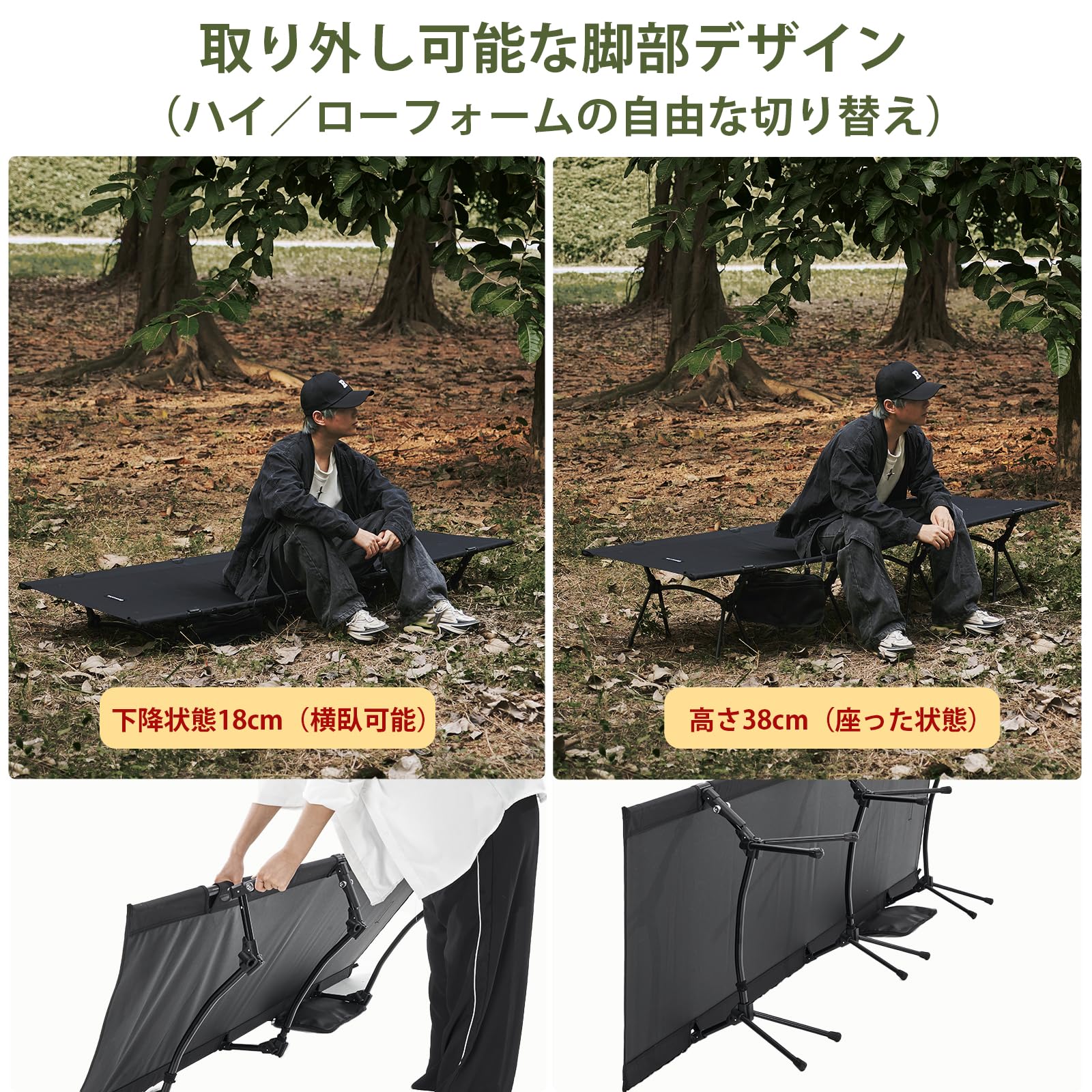 DRASOUL 軽量2.8kgコット キャンプベッド 簡易ベッド 軽量 折り畳み Amazon.co.jp: DRASOUL 軽量2.8kgコット キャンプベッド 簡易