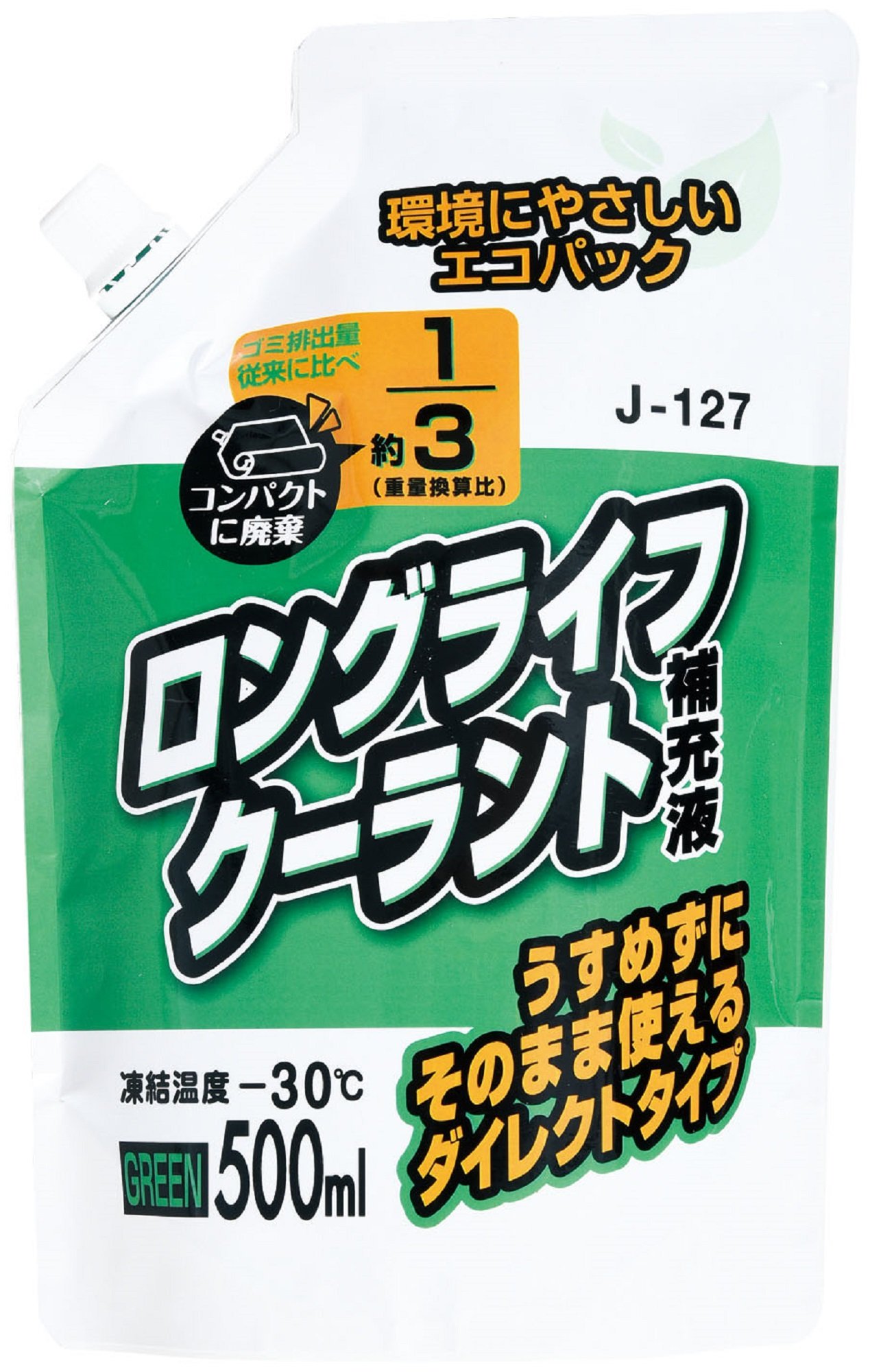 Amazon.co.jp: ジョイフル ロングライフクーラント補充液 パウチパック